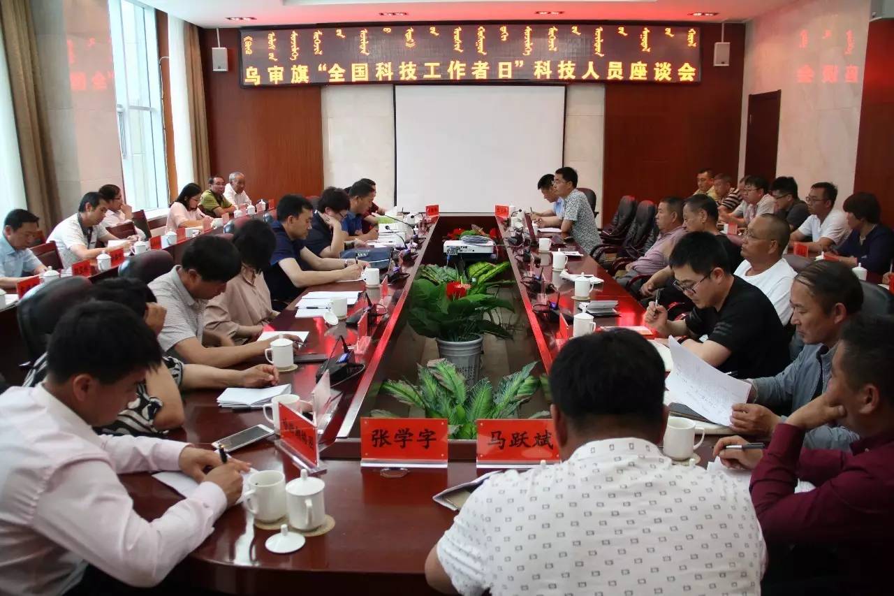 鄂前旗資訊速遞,小鎮(zhèn)日常溫情一覽無余