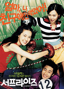 小紅書推薦,韓國電影K8的視聽盛宴,不容錯過!