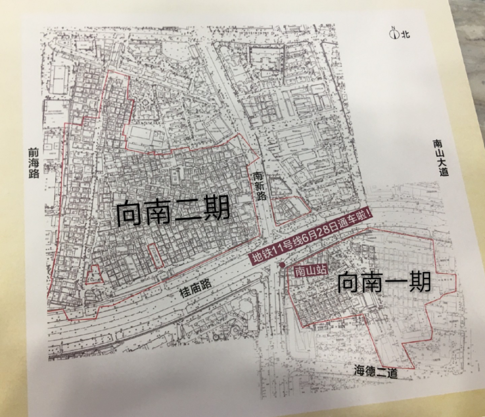 大同擁軍路新篇章,溫暖變遷的擁軍之路規(guī)劃更新