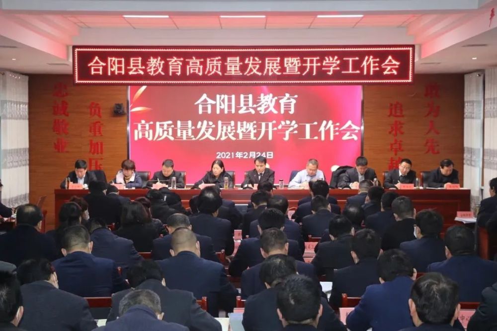 合陽(yáng)最新資訊,合陽(yáng)最新資訊,小巷深處的獨(dú)特風(fēng)味