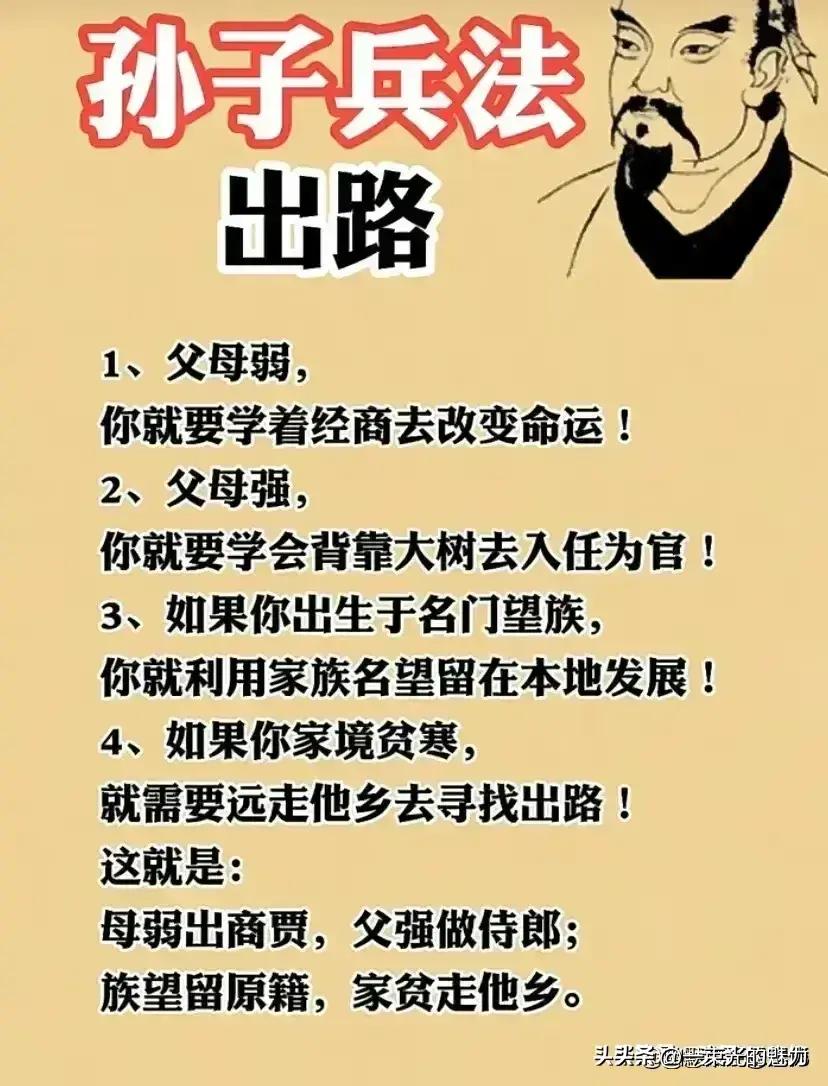 科技新品引領(lǐng)未來，鋼鐵行業(yè)數(shù)字化浪潮下的股票行情分析