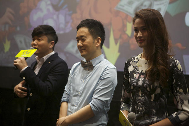 老男孩猛龍過江演員表,自然美景下的探索之旅之旅