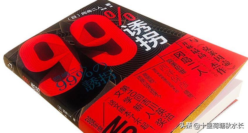 最新懸疑小說，迷霧世界的未知探索