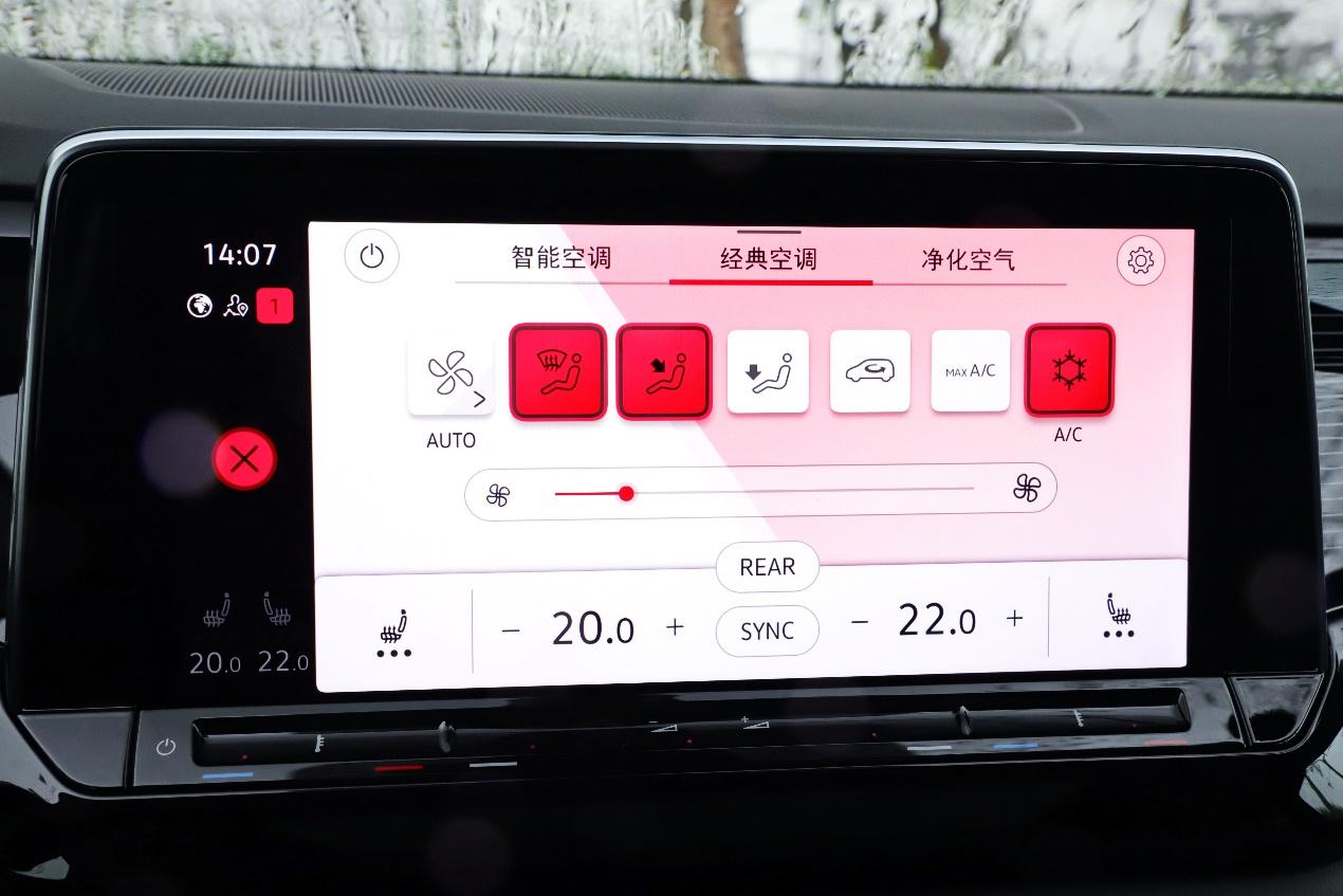 大眾途昂價格,自信成就未來之路,一路學習成長的選擇