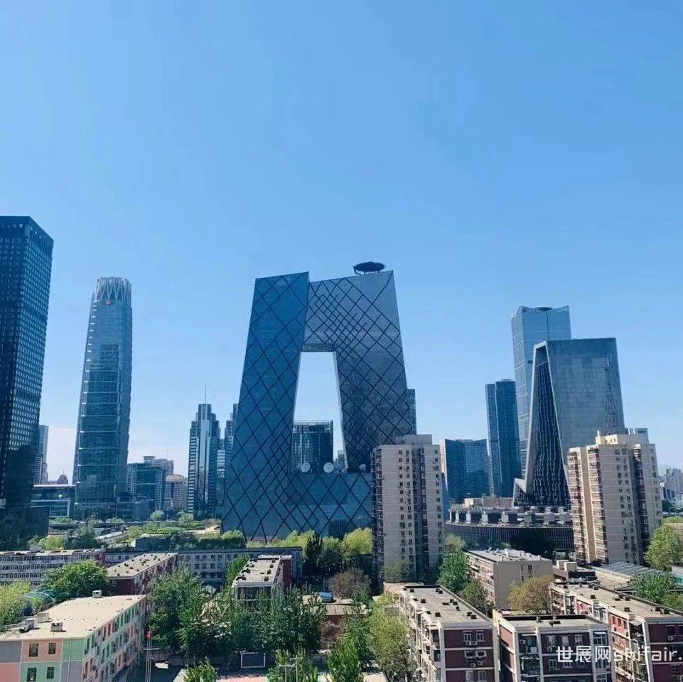 北京最新動(dòng)態(tài),掌握新技能與任務(wù)的詳細(xì)步驟指南