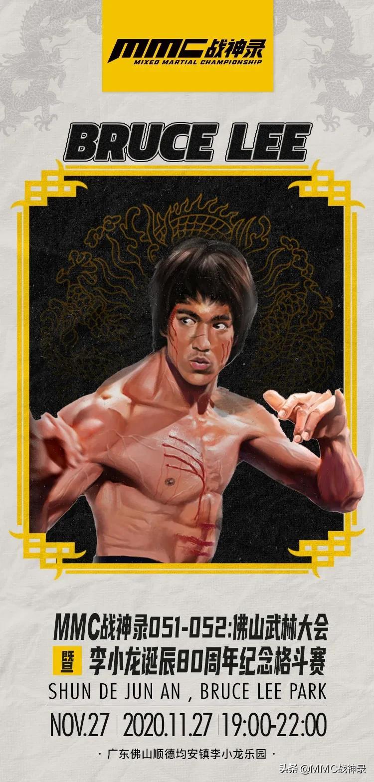 鄧立比賽，多元解讀的競(jìng)技盛宴