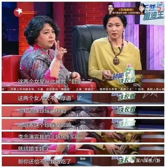 神馬理倫電影，自然美景的治愈之旅探索