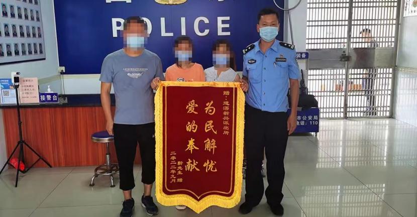 最新放假信息發布通知