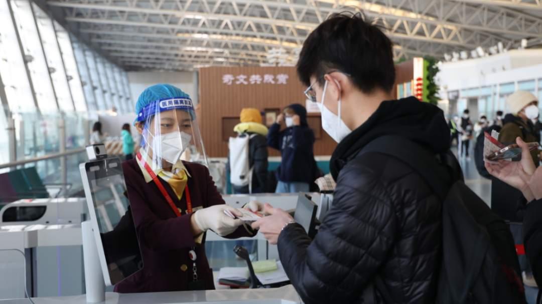 最新放假信息發布通知