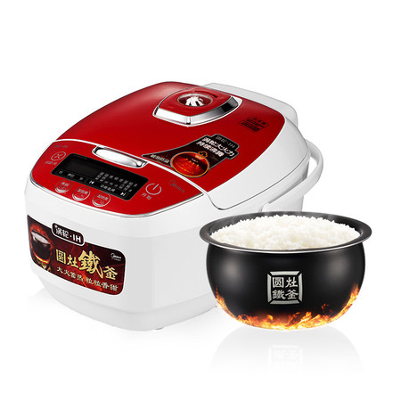 美的電飯煲4升價格圖片——小巷美食秘境探索之旅