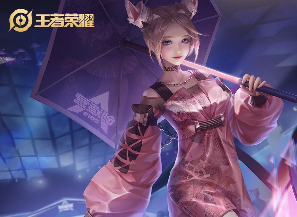 堯天刺客最新動態及小巷中的隱秘美食