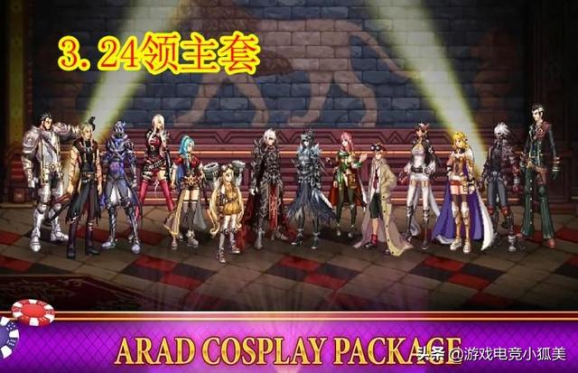 哈林最新動(dòng)態(tài)，全面指南——掌握任務(wù)與技能