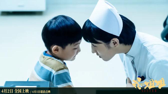 王圣迪,天賦與努力的璀璨交織之路