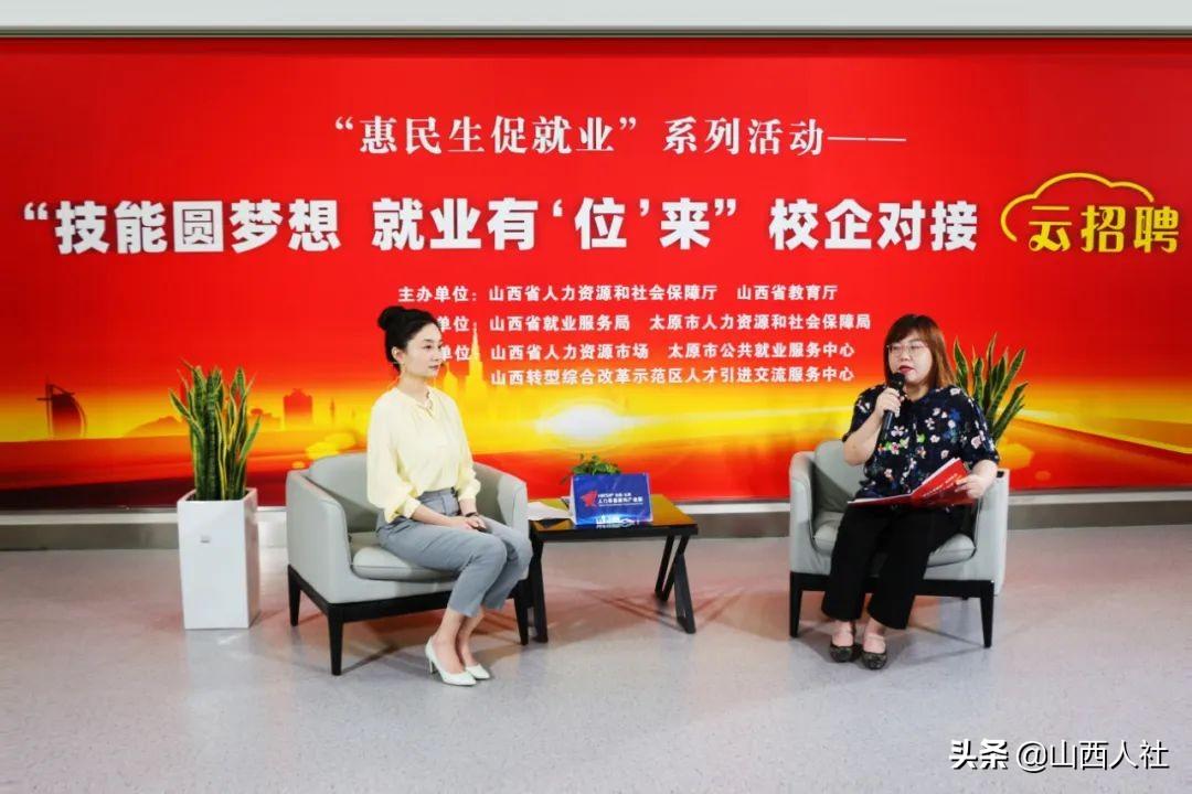 躍入數字未來,最新IT職位火熱招聘,邀你共創未來科技夢!