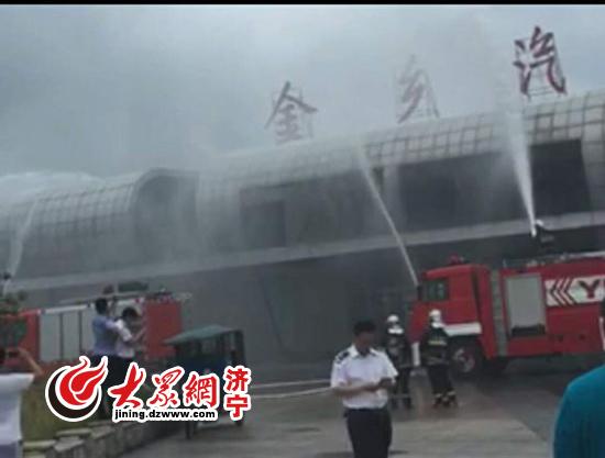 金鄉(xiāng)汽車站最新時刻表更新?