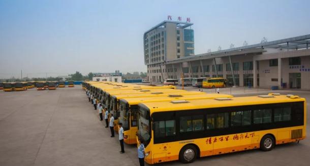 金鄉(xiāng)汽車站最新時刻表更新?