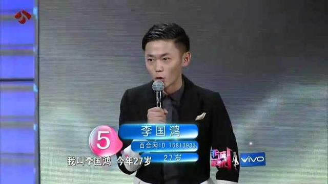 四川電視臺下一站幸福,探尋幸福的旅程