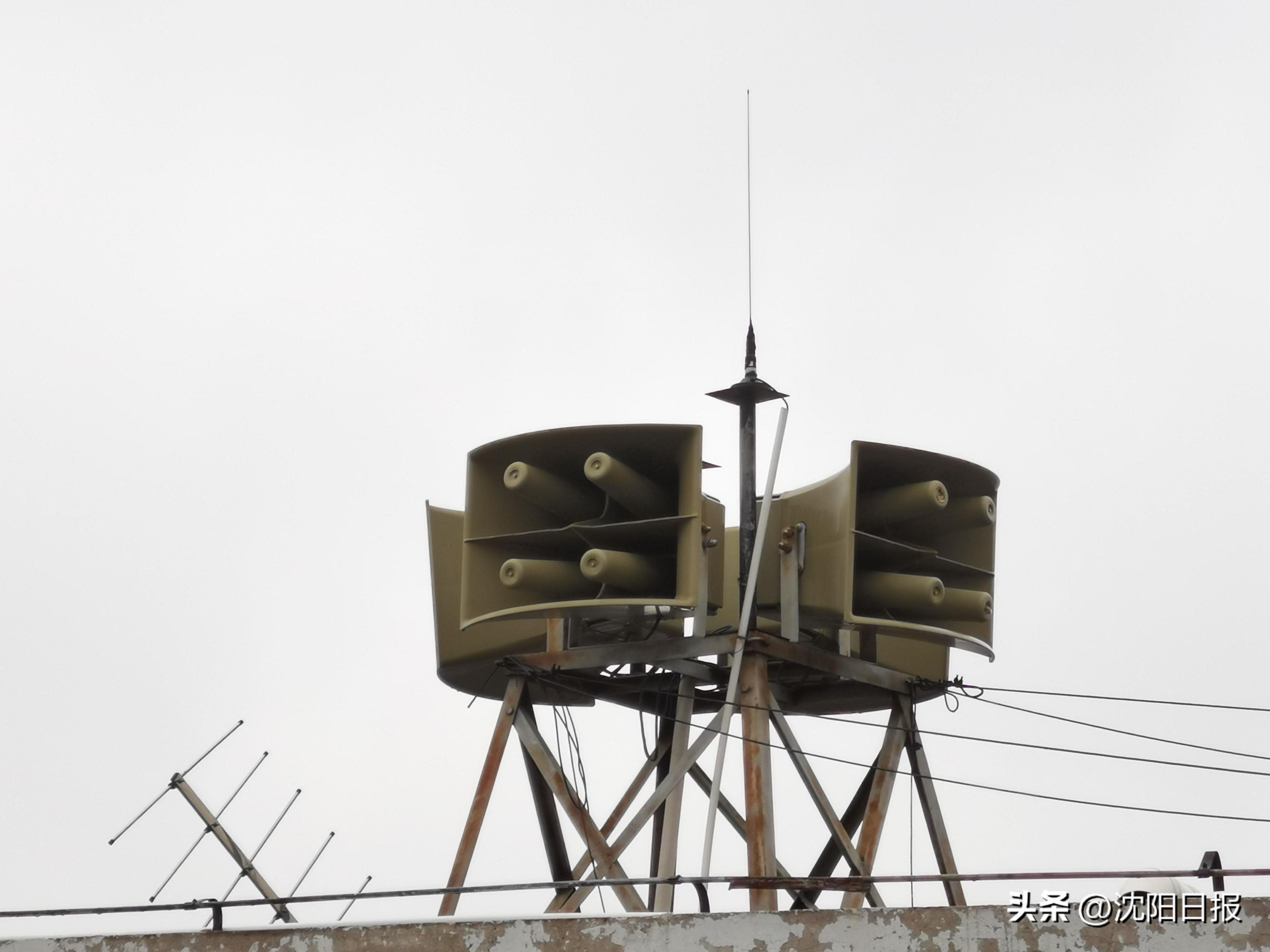 沈陽(yáng)最新公告更新，全方位信息匯總，你所關(guān)心的都在這里！