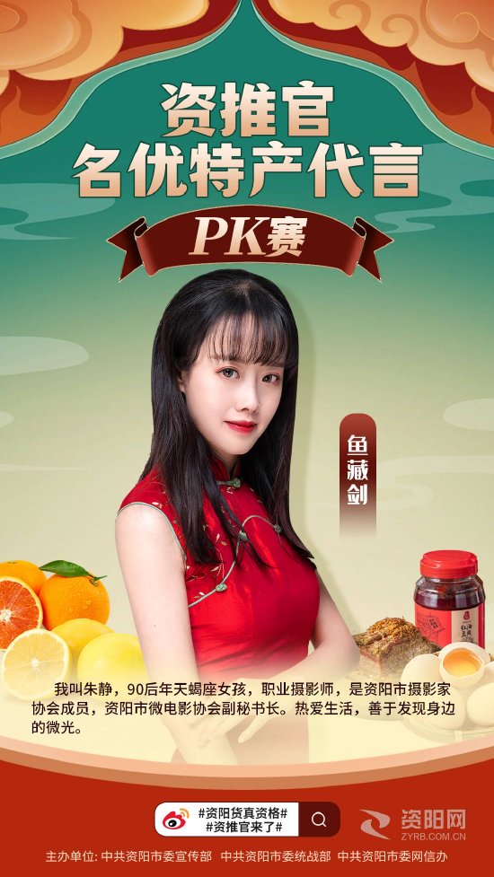 最新藥品招商信息及其分析概述