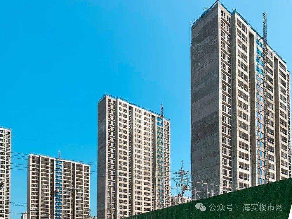 海安最新住宅項目指南，詳解與選購攻略