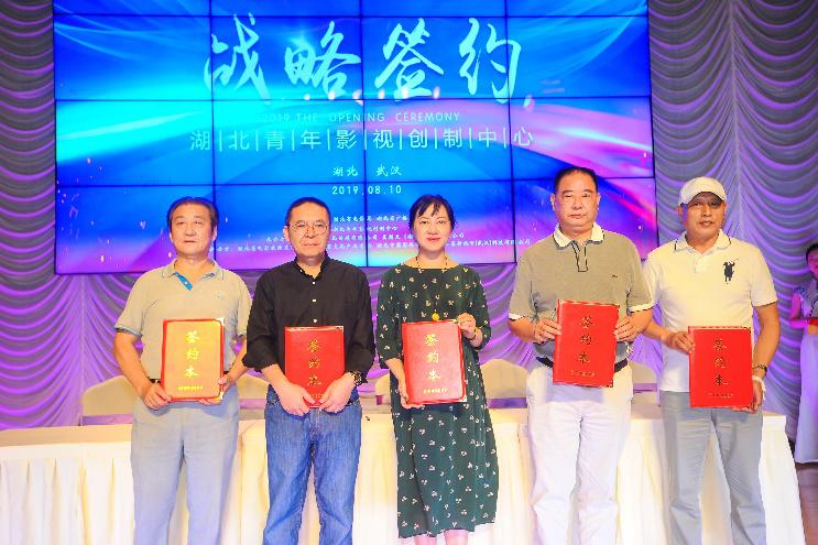 湖北電視臺(tái)影視頻道，探尋自然美景的旅行，啟程內(nèi)心的平和之旅