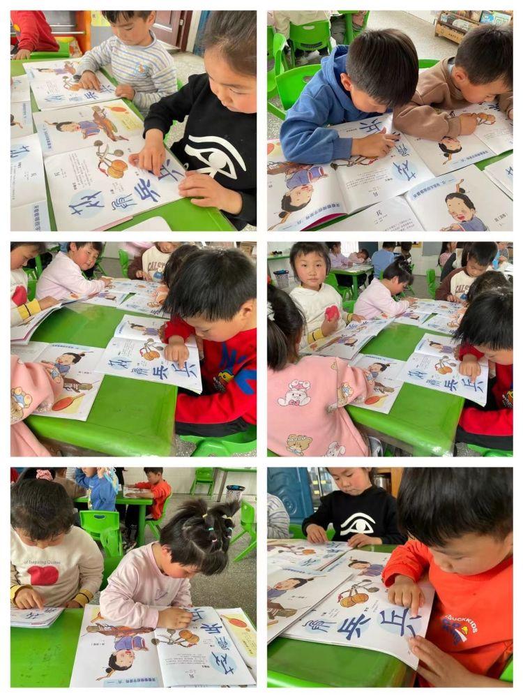 最新精彩大班，開啟學(xué)習(xí)之旅，培養(yǎng)自信與成就感的源泉