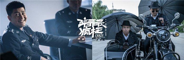 鄭胖演員，演藝之路的璀璨星光傳奇