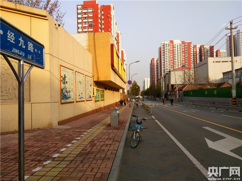 經九路資訊，任務完成與技能學習詳細步驟指南