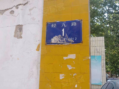 經九路資訊,任務完成與技能學習詳細步驟指南