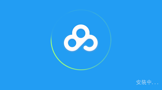 探索獨(dú)特小店與網(wǎng)盤新體驗(yàn)，最新版網(wǎng)盤客戶端安裝指南與奇妙邂逅