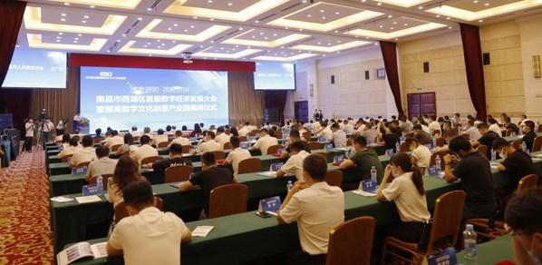 洪城大市場最新發展藍圖，自然美景的探索之旅