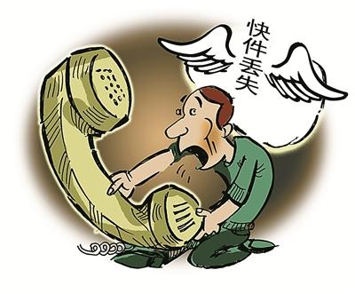 慈溪快遞員招聘，日常、包裹背后的故事與友情紐帶探索