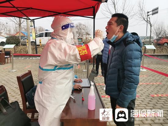 鄒城疫情最新動態