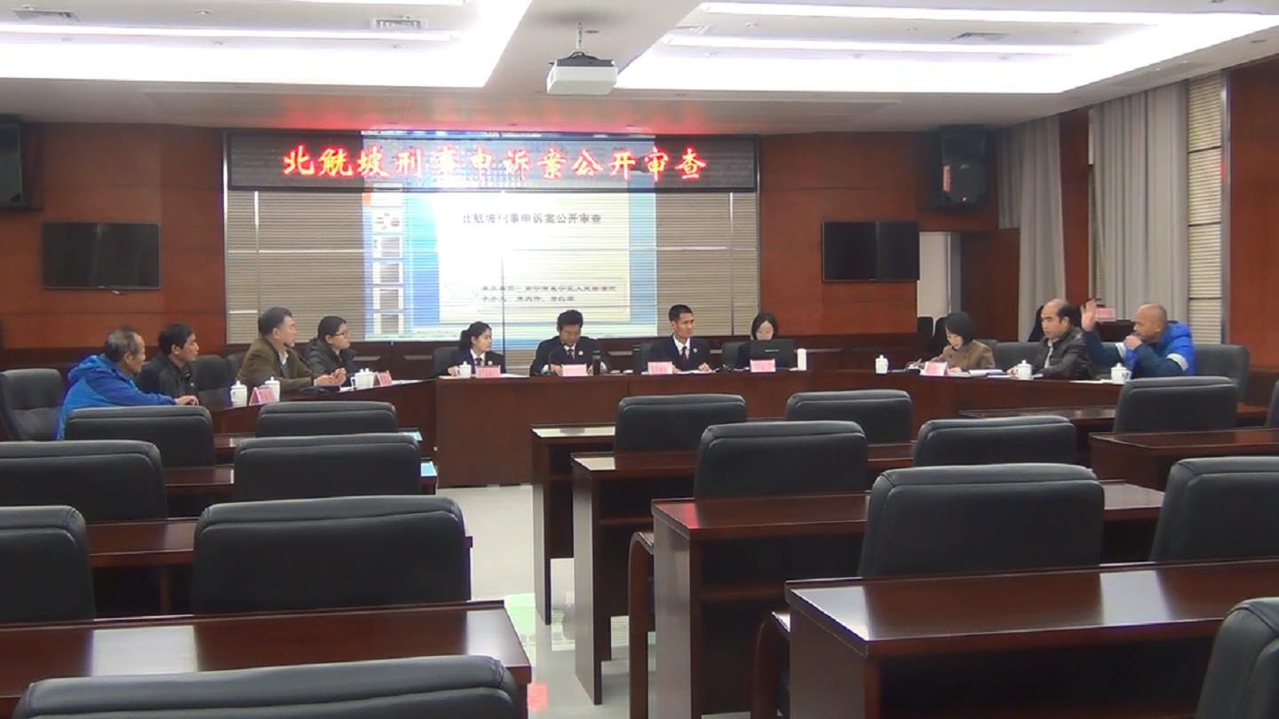 最新申訴處理,逆襲之旅啟程