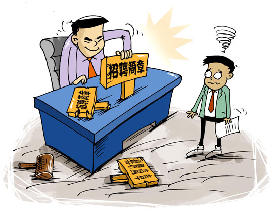 最新福利資源的崛起與時代背景下的深度影響分析