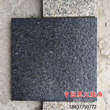 蒙古黑花崗巖價(jià)格詳解，購(gòu)買(mǎi)指南與決策步驟