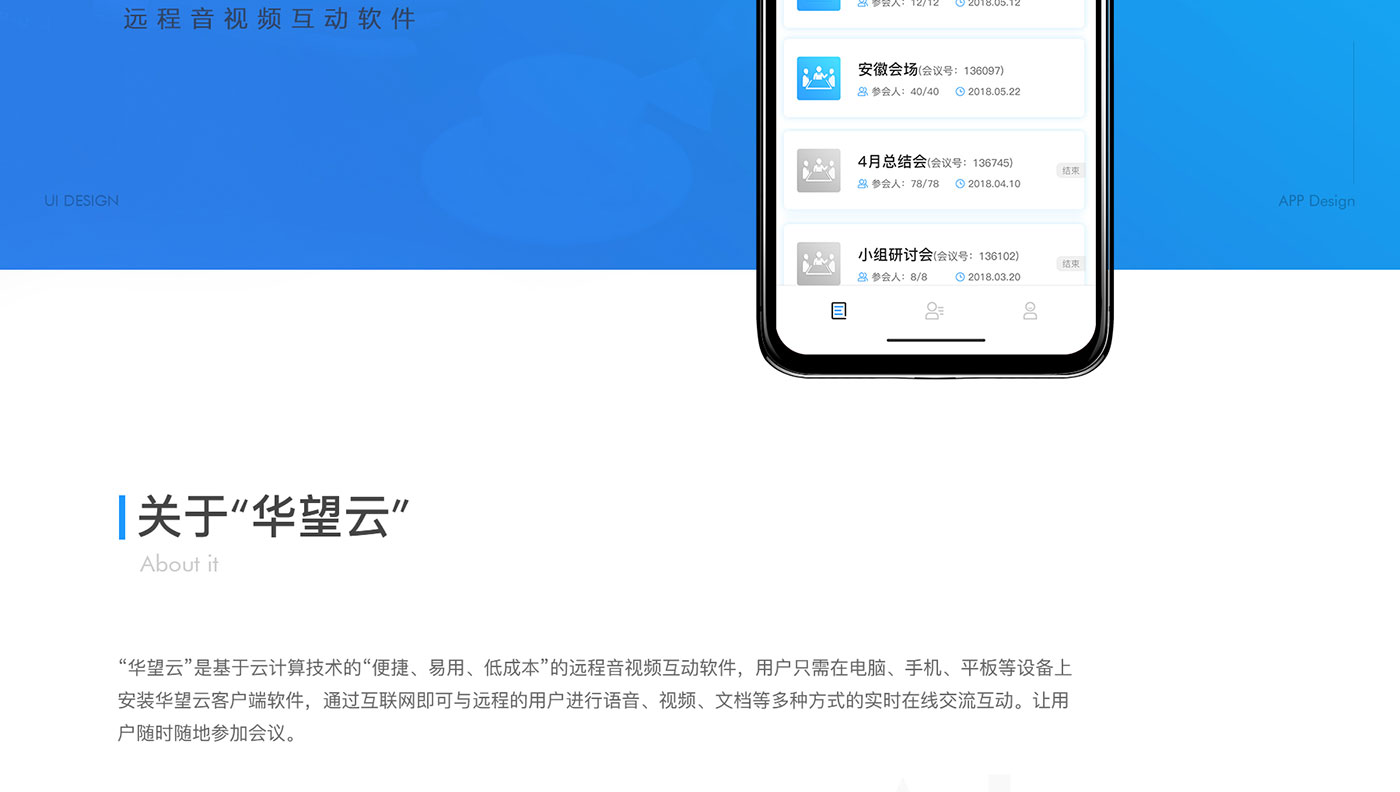 華望云最新,小巷中的美食秘境