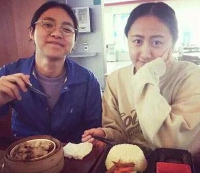 陳男個人資料和心靈與自然的美景之旅