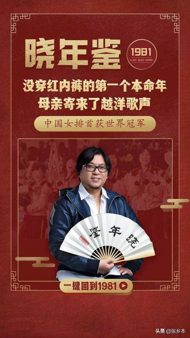 曉年鑒免費(fèi)最新，科技重塑觸手可及的未來世界