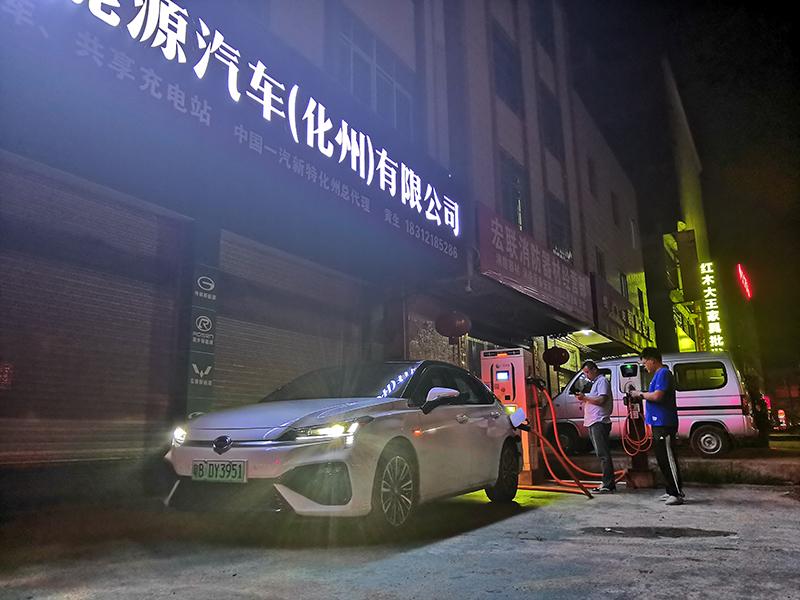 化州臺風(fēng)最新動態(tài)及防范提醒，狂風(fēng)驟雨，市民需警惕！