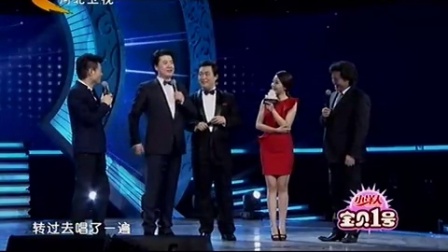 明星同樂會嘉賓探秘小巷獨特小店之旅