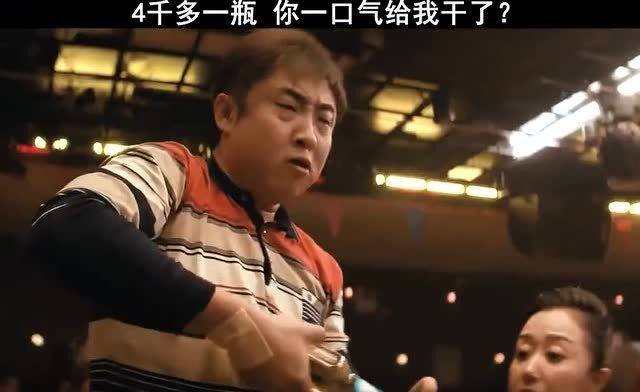 喬杉最新電影,小巷深處的驚喜之作