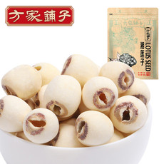 湘蓮價格行情詳解,如何了解與分析市場動態(tài)?