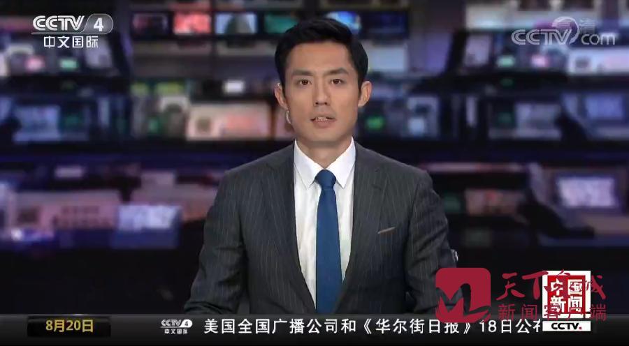 濟南電視臺新聞頻道直播，解讀新聞的力量