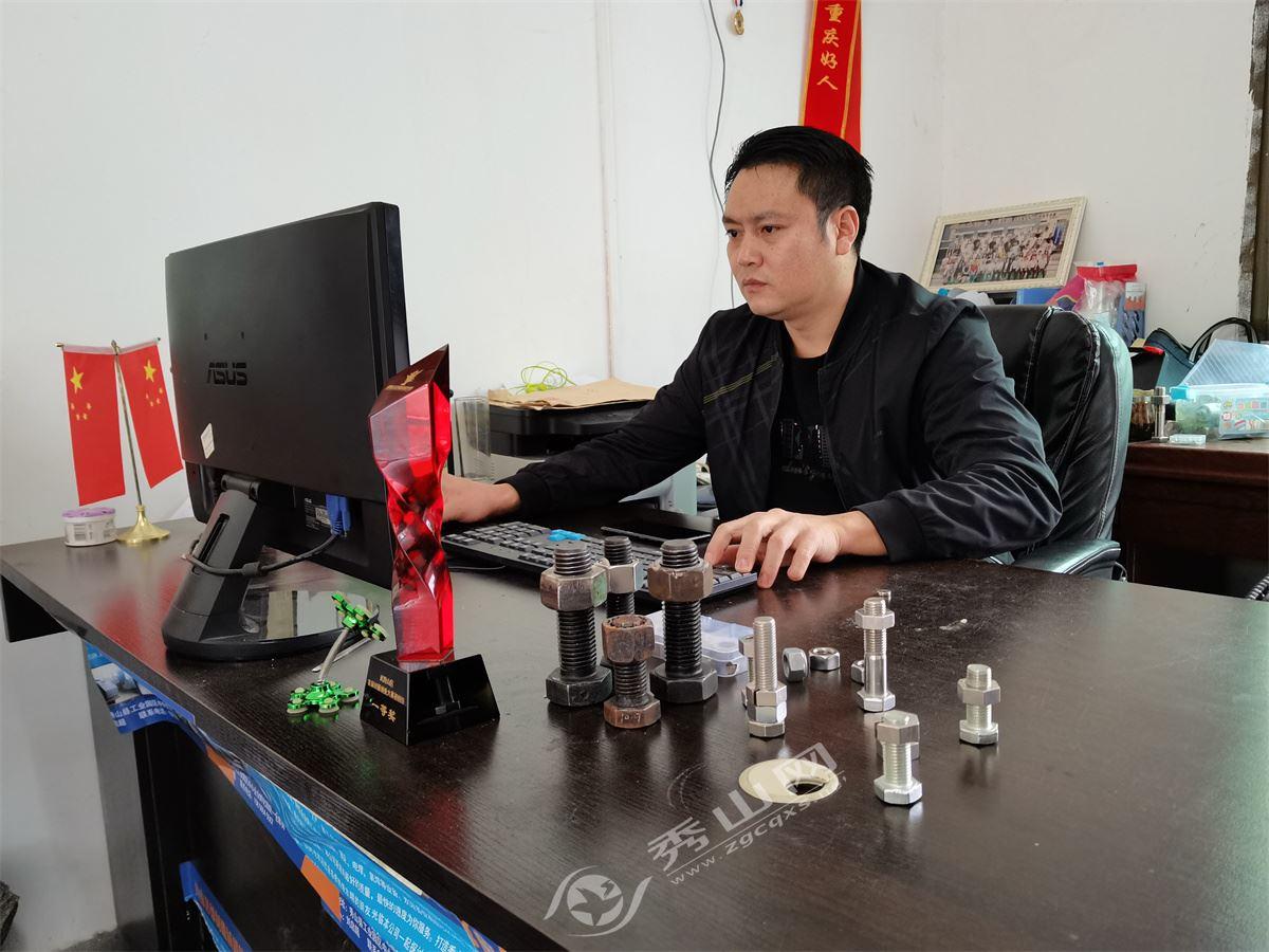 新型最新狀態火熱發布，引領未來趨勢????