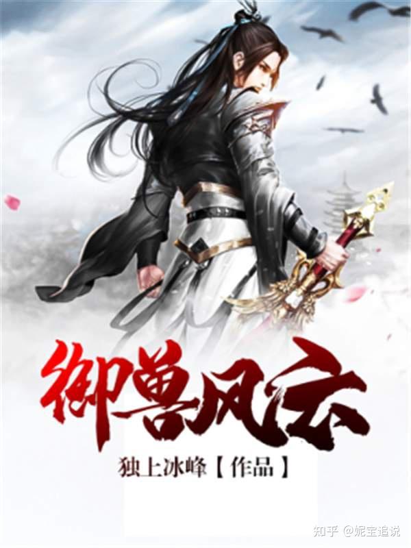 執掌風云蕭崢最新動態，最新篇章及其影響力