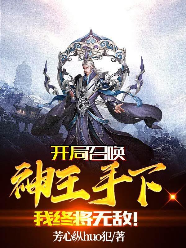 執掌風云蕭崢最新動態,最新篇章及其影響力