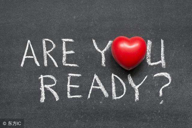 憶情最新資訊，擁抱自然，探尋內心平靜的旅程之旅