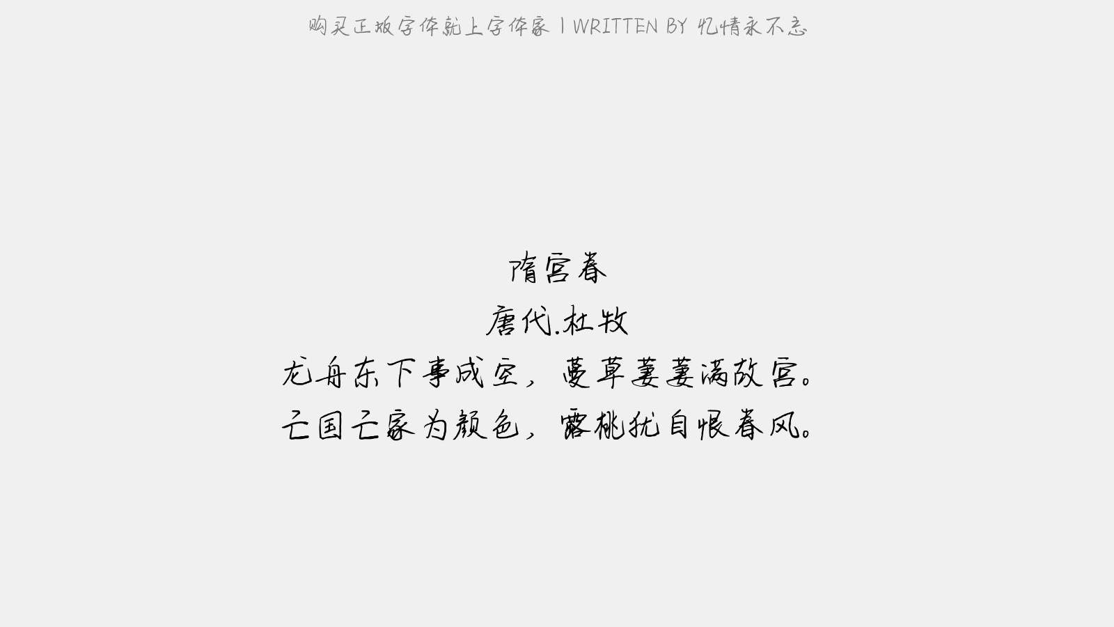 憶情最新資訊,擁抱自然,探尋內心平靜的旅程之旅