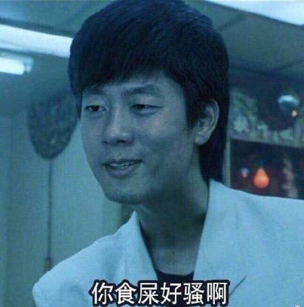 洪世賢的最新學習之旅，自信與成就感的源泉，展現變化中的成長力量